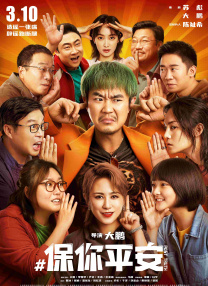 精品国产免费人成在线观看