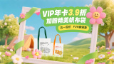 美女视频永久黄网站免费观看国产